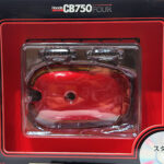 DeAgostini: #1 Honda CB750 Four (K0) 1:4 Reissue