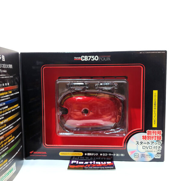 DeAgostini: #1 Honda CB750 Four (K0) 1:4 Reissue