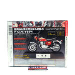 DeAgostini: #1 Honda CB750 Four (K0) 1:4 Reissue