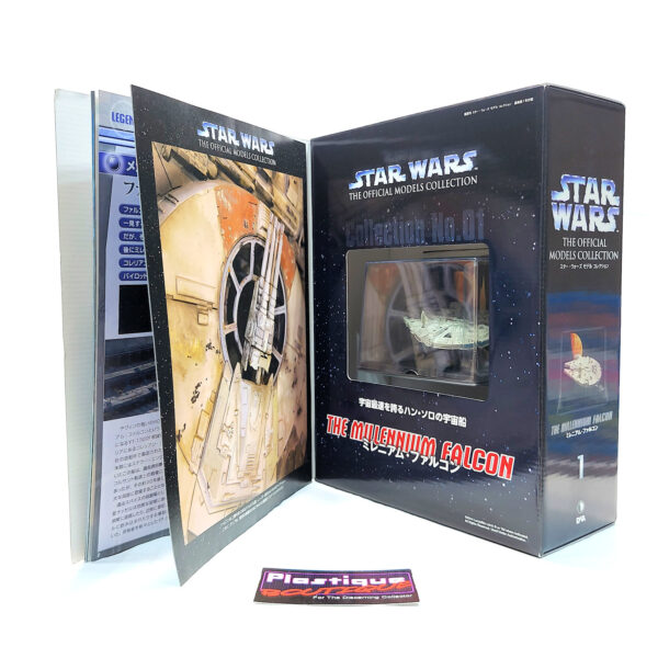 DeAgostini Star Wars Official Models Collection: #1 Millennium Falcon