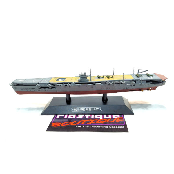 Eaglemoss Warships Of The World: #35 Japanese Aircraft Carrier Hiryū 1:1100