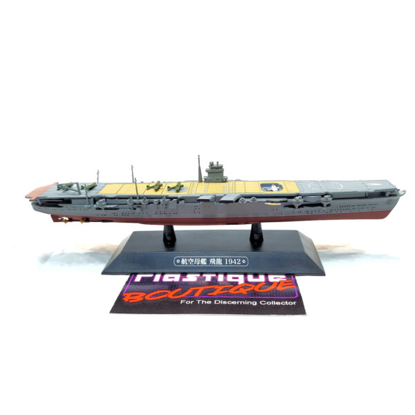 Eaglemoss Warships Of The World: #35 Japanese Aircraft Carrier Hiryū 1:1100