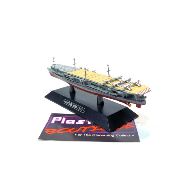Eaglemoss Warships Of The World: #23 Japanese Aircraft Carrier Ryūjō 1:1100