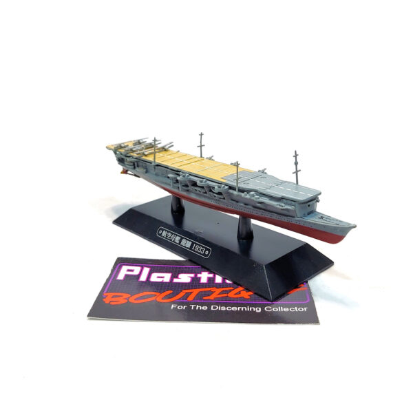 Eaglemoss Warships Of The World: #23 Japanese Aircraft Carrier Ryūjō 1:1100