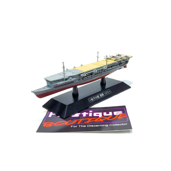 Eaglemoss Warships Of The World: #23 Japanese Aircraft Carrier Ryūjō 1:1100