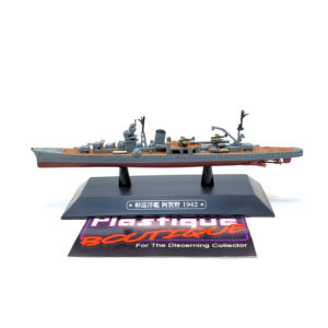 Eaglemoss Warships Of The World: #26 Japanese Light Cruiser Agano 1:1100
