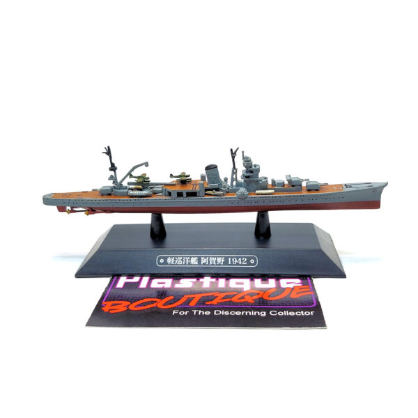 Eaglemoss Warships Of The World: #26 Japanese Light Cruiser Agano 1:1100