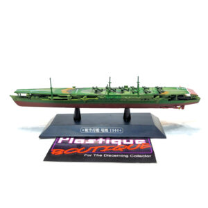 Eaglemoss Warships Of The World: #29 Japanese Aircraft Carrier Zuihō 1:1100