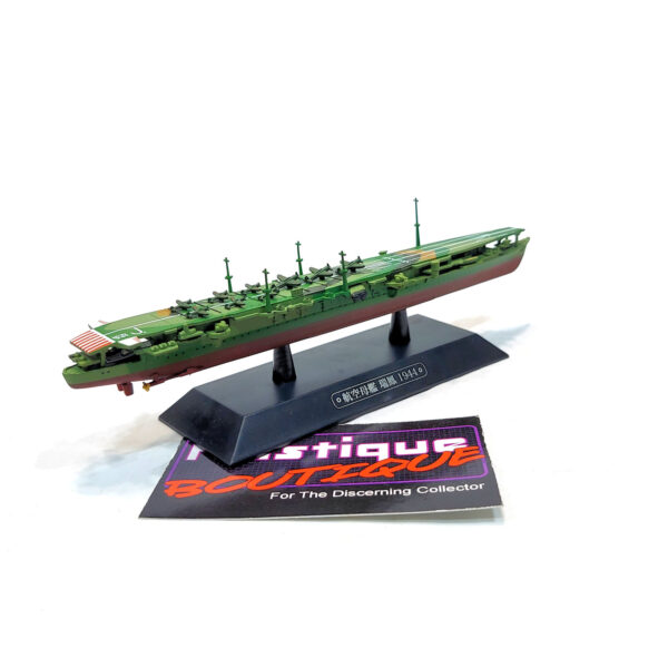 Eaglemoss Warships Of The World: #29 Japanese Aircraft Carrier Zuihō 1:1100
