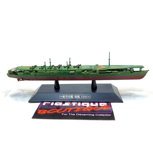 Eaglemoss Warships Of The World: #29 Japanese Aircraft Carrier Zuihō 1:1100