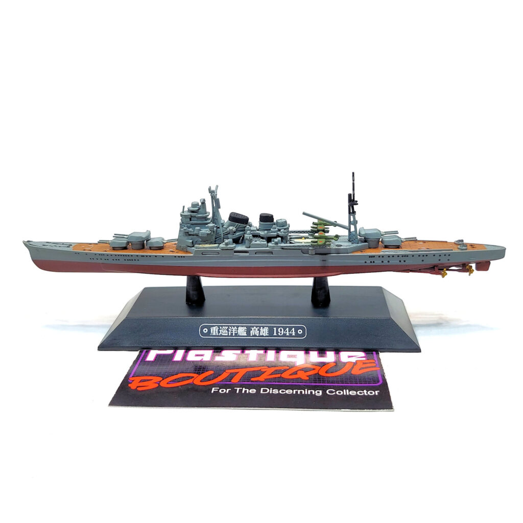 Eaglemoss Warships Of The World: #36 Japanese Heavy Cruiser Takao 1:1100