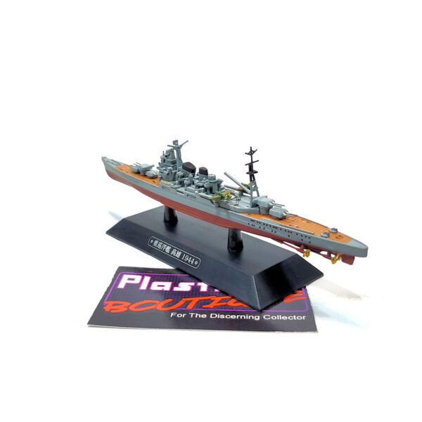 Eaglemoss Warships Of The World: #36 Japanese Heavy Cruiser Takao 1:1100