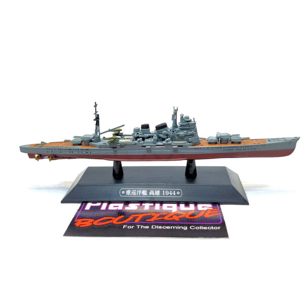 Eaglemoss Warships Of The World: #36 Japanese Heavy Cruiser Takao 1:1100