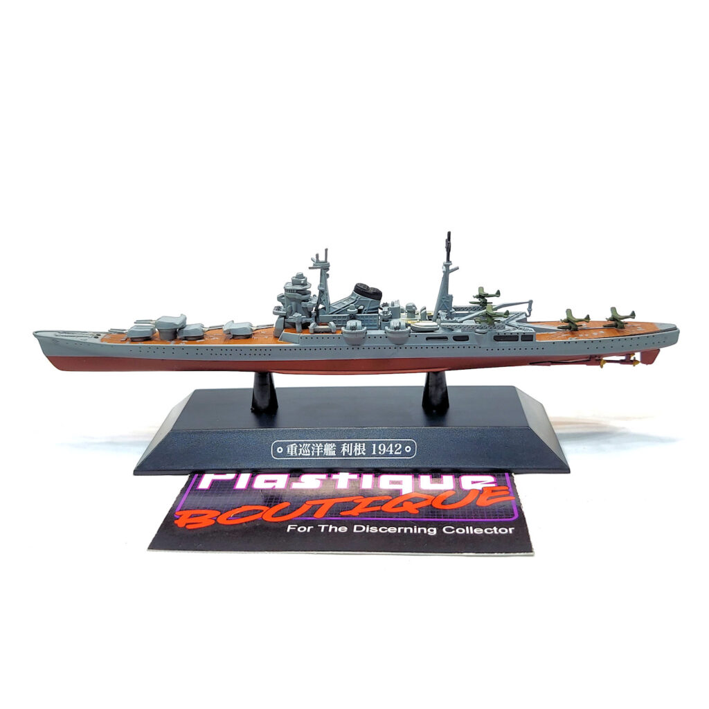 Eaglemoss Warships Of The World: #24 Japanese Heavy Cruiser Tone