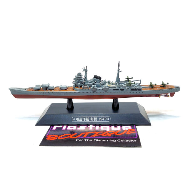 Eaglemoss Warships Of The World: #24 Japanese Heavy Cruiser Tone