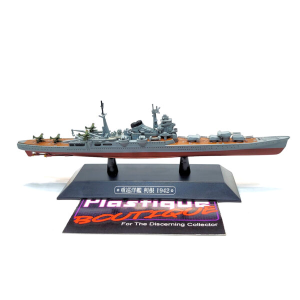 Eaglemoss Warships Of The World: #24 Japanese Heavy Cruiser Tone