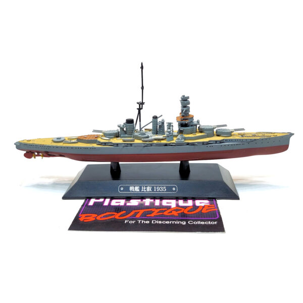Eaglemoss Warships Of The World: #37 Japanese Battleship Hiei 1:1100