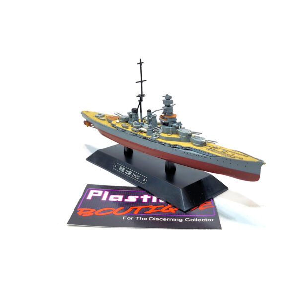 Eaglemoss Warships Of The World: #37 Japanese Battleship Hiei 1:1100