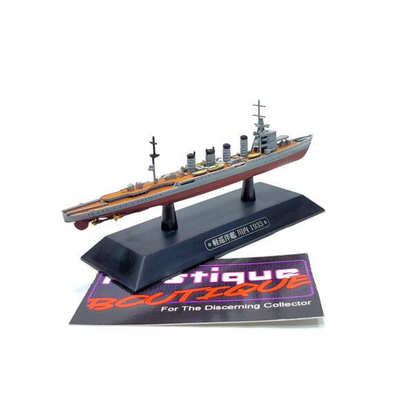 Eaglemoss Warships Of The World: #59 Japanese Light Cruiser Sendai 1:1100