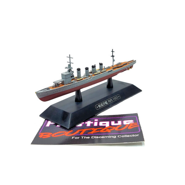 Eaglemoss Warships Of The World: #59 Japanese Light Cruiser Sendai 1:1100