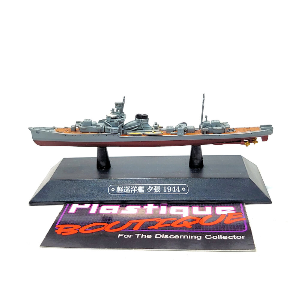 Eaglemoss Warships Of The World: #55 Japanese Light Cruiser Yūbari 1:1100