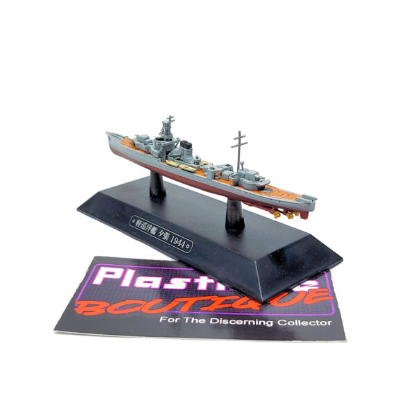 Eaglemoss Warships Of The World: #55 Japanese Light Cruiser Yūbari 1:1100