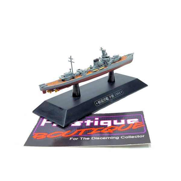 Eaglemoss Warships Of The World: #55 Japanese Light Cruiser Yūbari 1:1100
