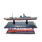 Eaglemoss Warships Of The World: #55 Japanese Light Cruiser Yūbari 1:1100
