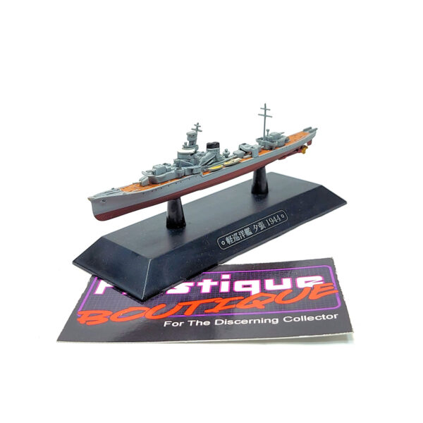 Eaglemoss Warships Of The World: #55 Japanese Light Cruiser Yūbari 1:1100