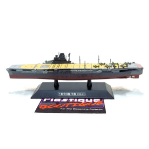 Eaglemoss Warships Of The World: #50 Japanese Aircraft Carrier Jun'yō 1:1100