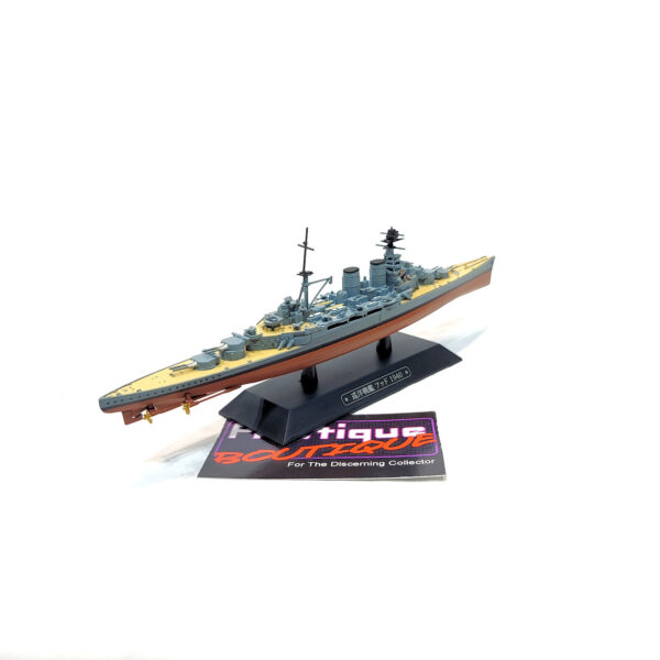 Eaglemoss Warships Of The World: #22 British Battlecruiser HMS Hood 1:1100