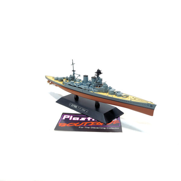 Eaglemoss Warships Of The World: #22 British Battlecruiser HMS Hood 1:1100