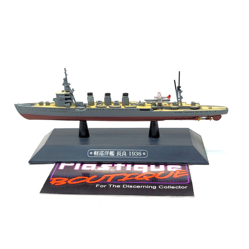 Eaglemoss Warships Of The World: #33 Japanese Light Cruiser Nagara 1:1100