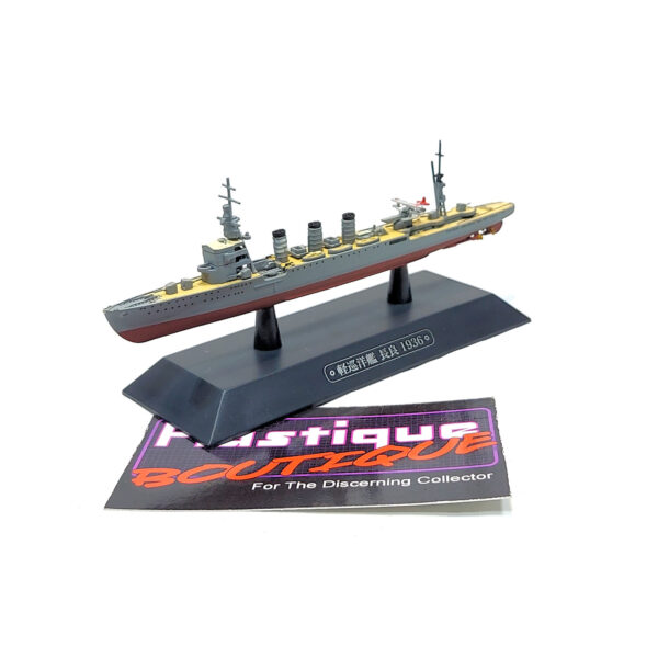 Eaglemoss Warships Of The World: #33 Japanese Light Cruiser Nagara 1:1100