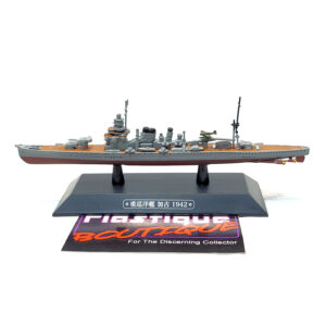Eaglemoss Warships Of The World: #42 Japanese Heavy Cruiser Kako 1:1100