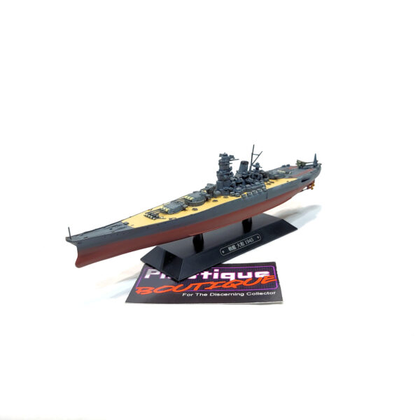 Eaglemoss Warships Of The World: #1 Japanese Battleship Yamato 1:1100