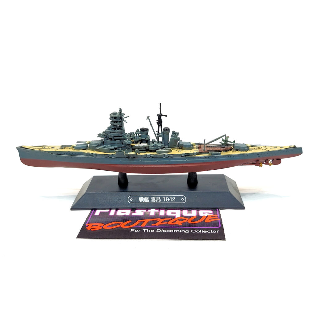 Eaglemoss Warships Of The World: #7 Japanese Battleship Kirishima 1:1100