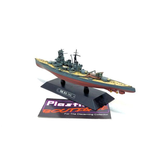 Eaglemoss Warships Of The World: #7 Japanese Battleship Kirishima 1:1100