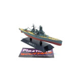 Eaglemoss Warships Of The World: #7 Japanese Battleship Kirishima 1:1100