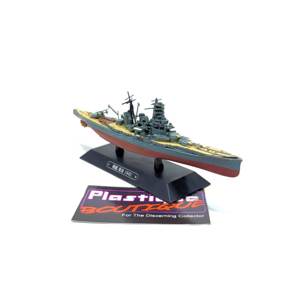 Eaglemoss Warships Of The World: #7 Japanese Battleship Kirishima 1:1100