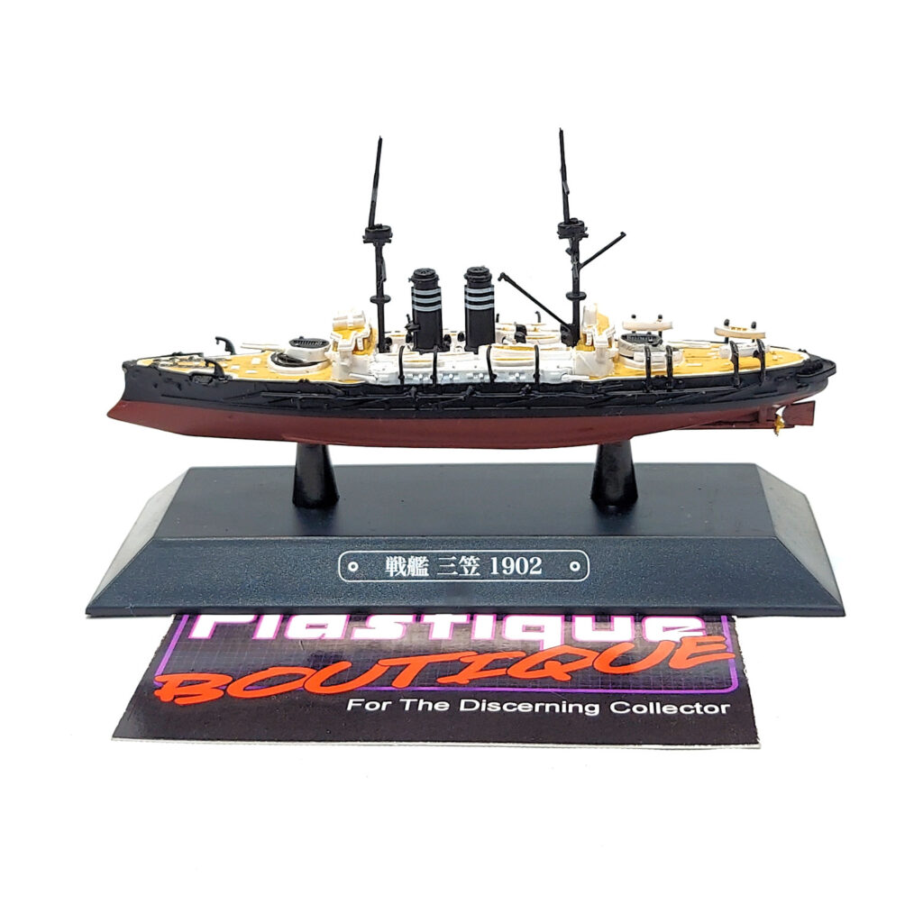 Eaglemoss Warships Of The World: #8 Japanese Battleship Mikasa 1:1100