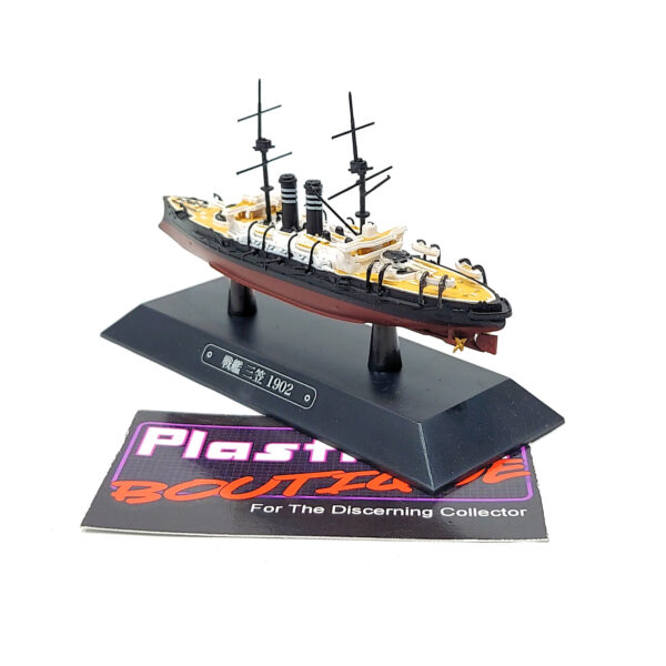 Eaglemoss Warships Of The World: #8 Japanese Battleship Mikasa 1:1100