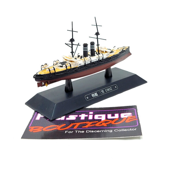 Eaglemoss Warships Of The World: #8 Japanese Battleship Mikasa 1:1100
