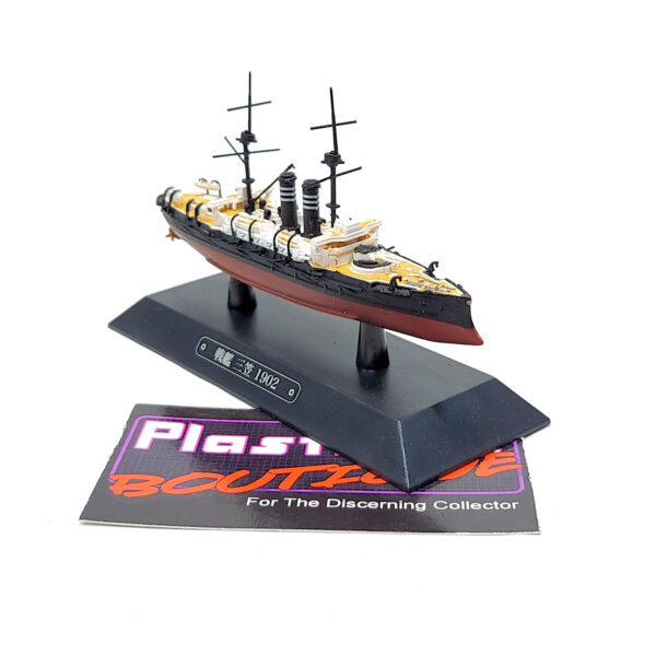 Eaglemoss Warships Of The World: #8 Japanese Battleship Mikasa 1:1100