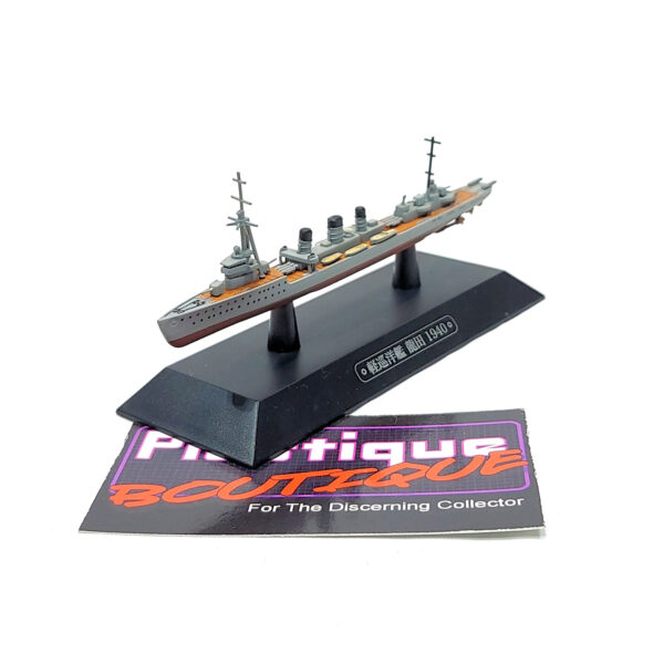 Eaglemoss Warships Of The World: #48 Japanese Light Cruiser Tatsuta 1:1100