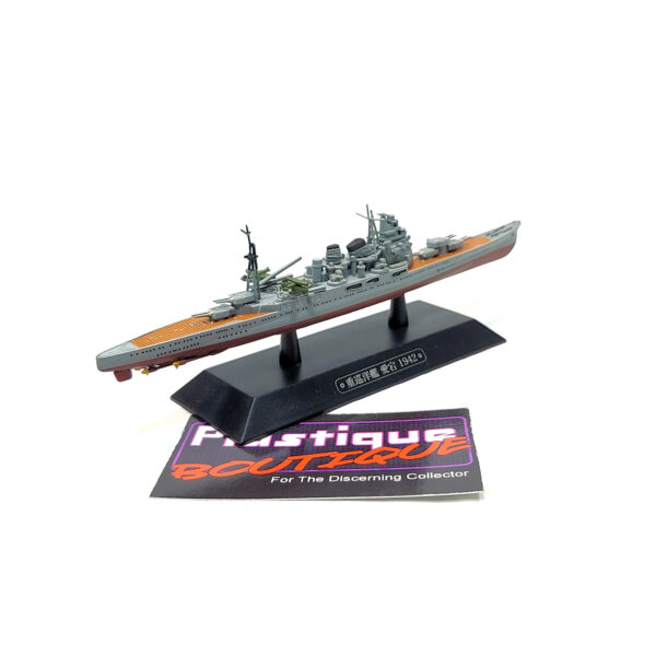 Eaglemoss Warships Of The World: #47 Japanese Heavy Cruiser Atago 1:1100