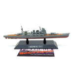Eaglemoss Warships Of The World: #47 Japanese Heavy Cruiser Atago 1:1100