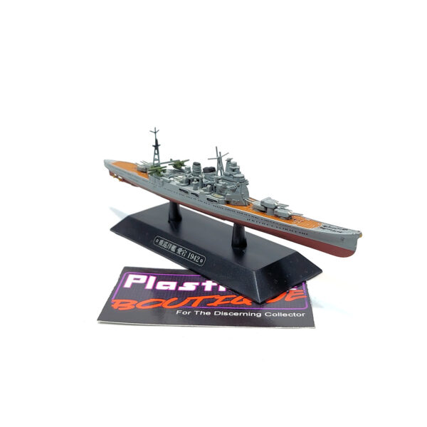 Eaglemoss Warships Of The World: #47 Japanese Heavy Cruiser Atago 1:1100