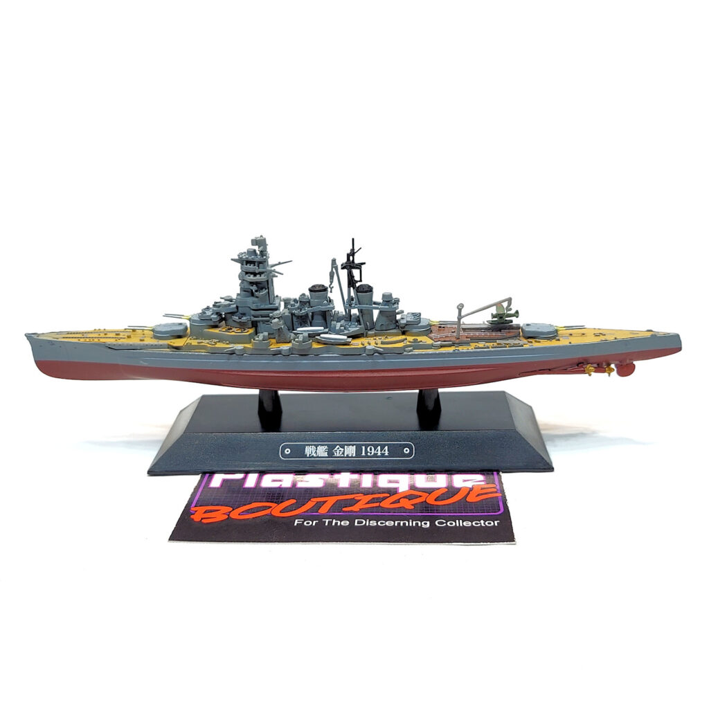 Eaglemoss Warships Of The World: #5 Japanese Battleship Kongo 1:1100