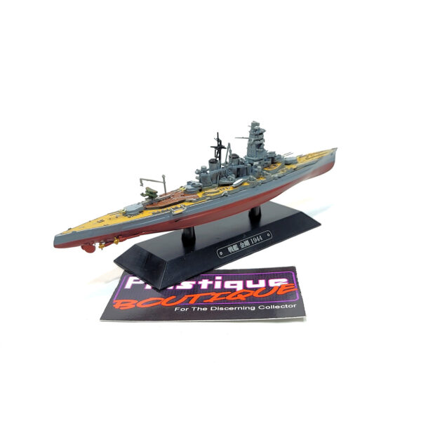 Eaglemoss Warships Of The World: #5 Japanese Battleship Kongo 1:1100